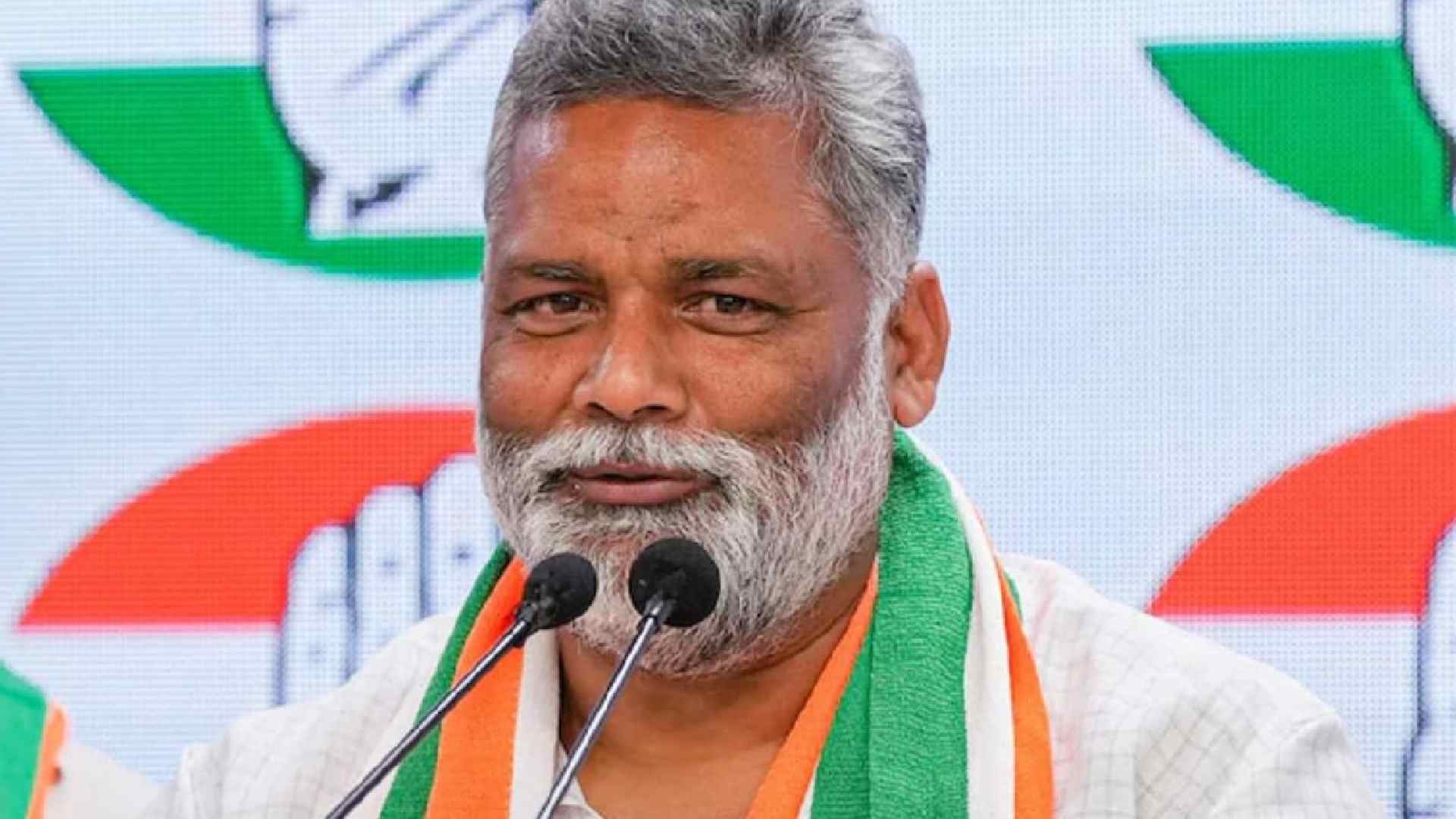 Pappu Yadav Arrest