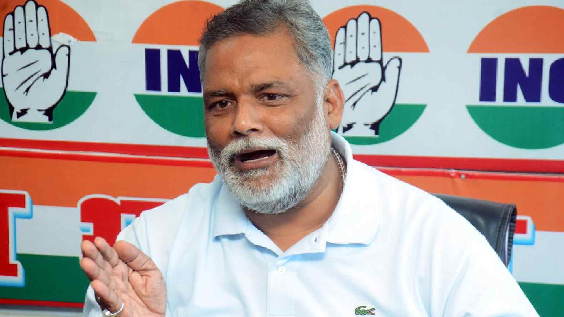 Pappu Yadav Bail