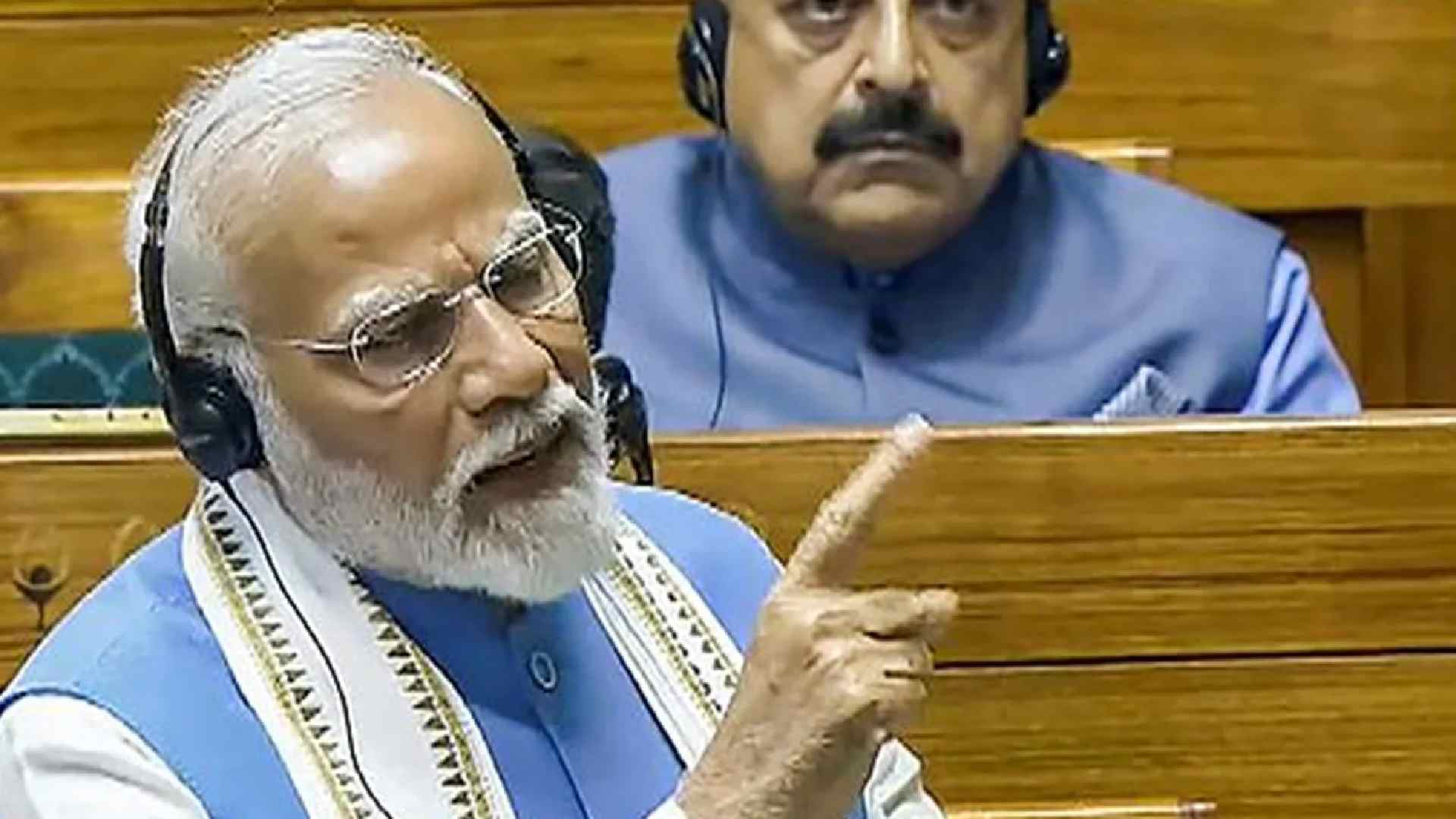 Parliament Crisis