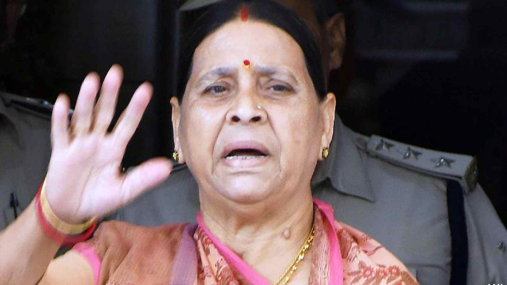 Rabri Devi slams Bihar Govt