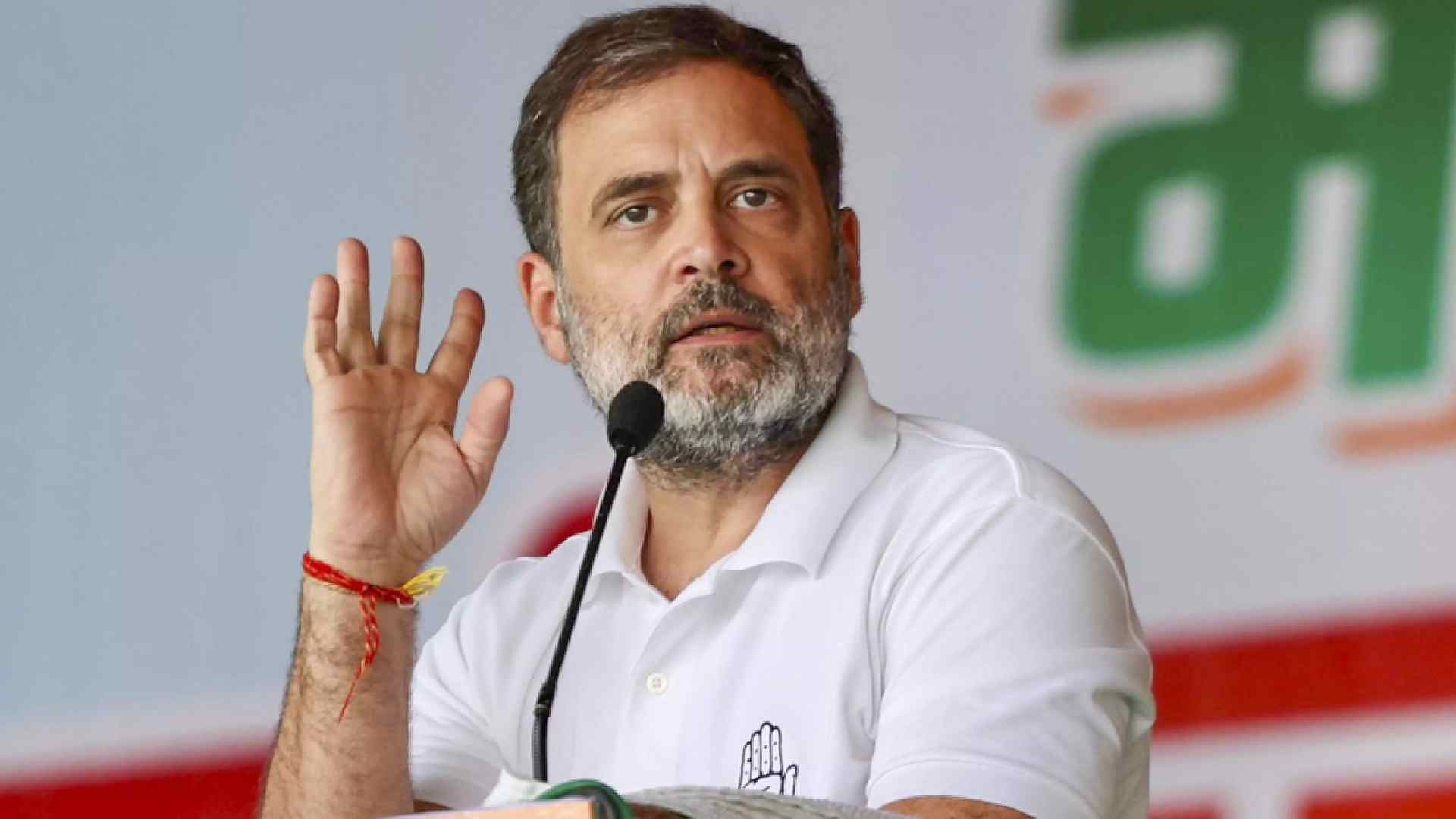 Rahul Gandhi Death Threat