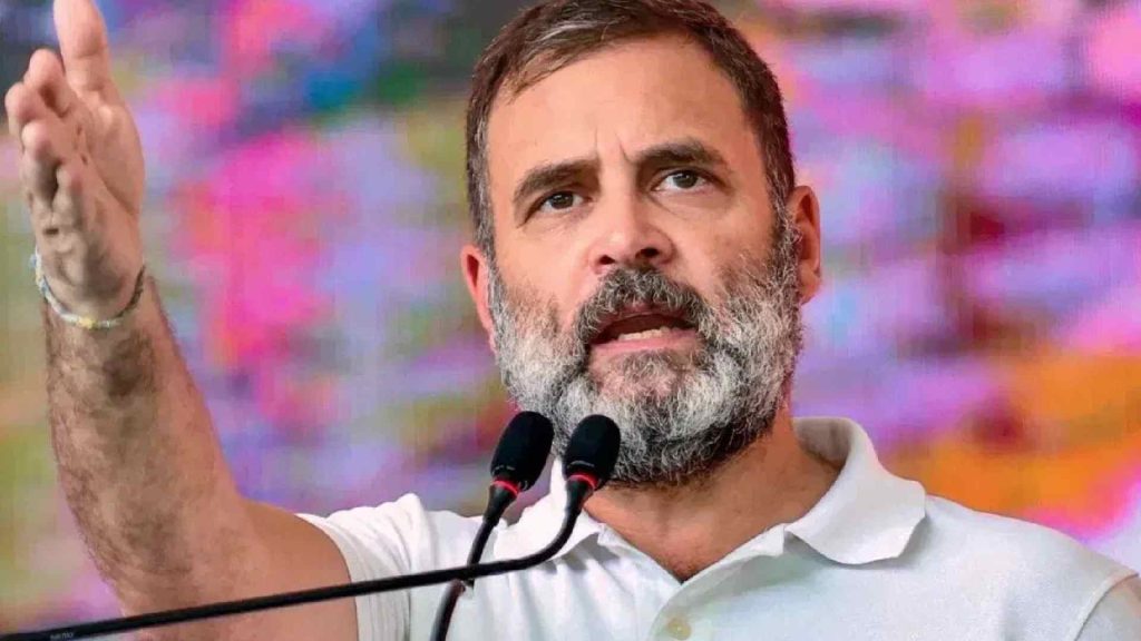 Rahul Gandhi On India-US Trade deal