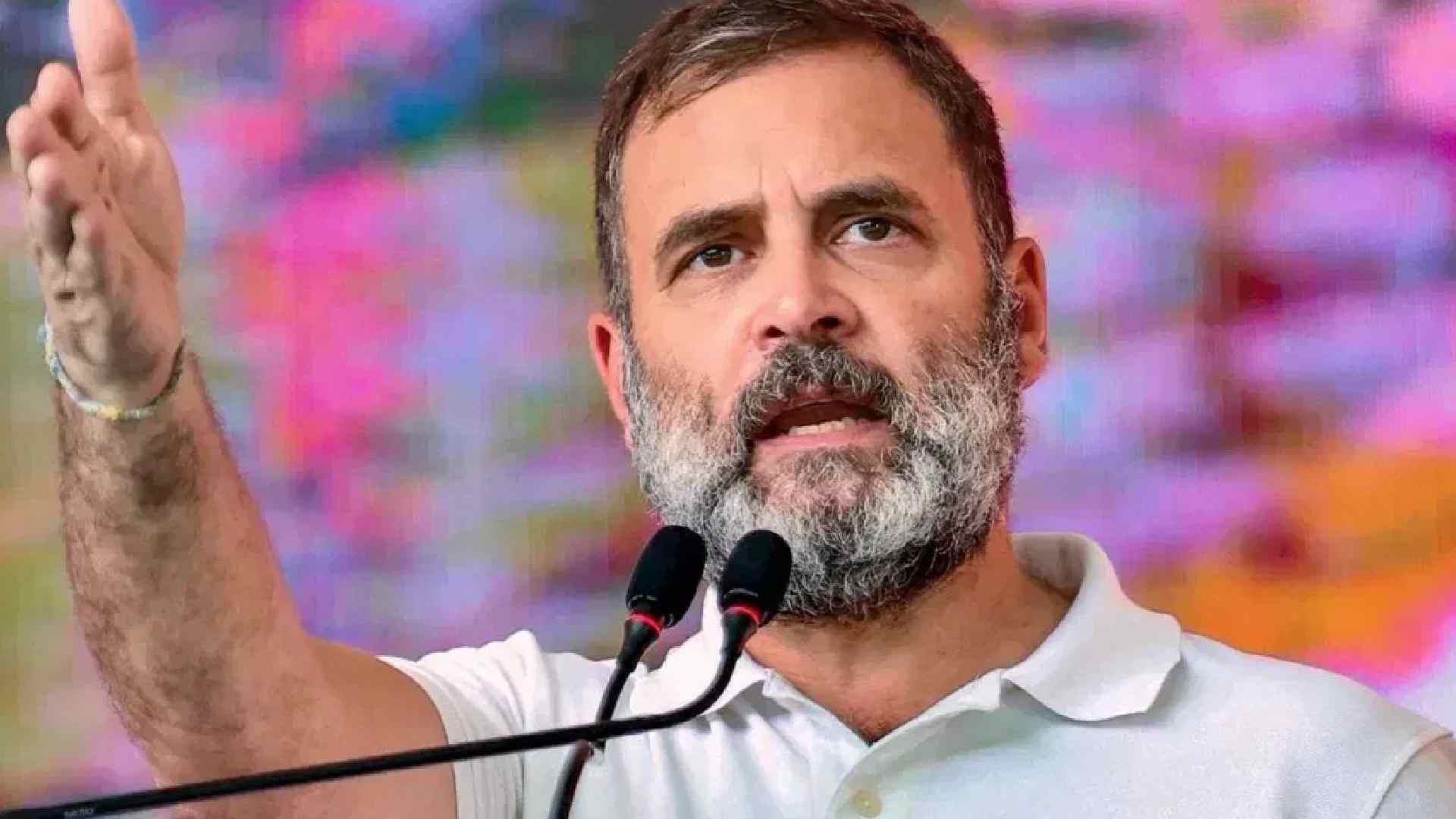 Rahul Gandhi On India-US Trade deal