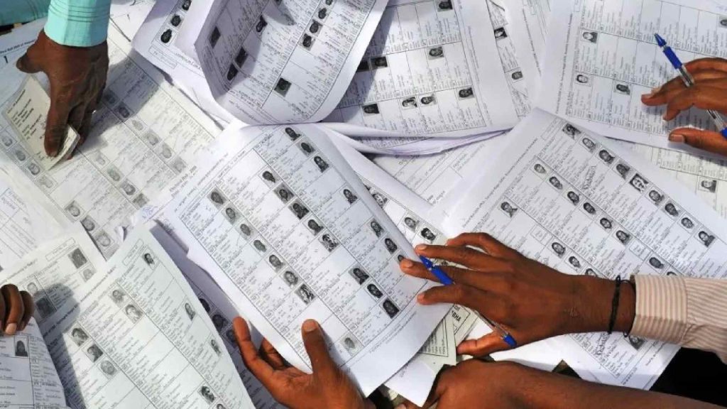 Rajasthan Voter List