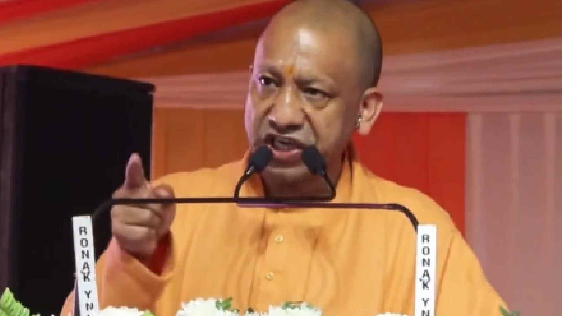 Sant Sammelan