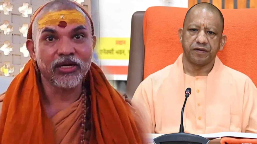 Swami Avimukteshwaranand