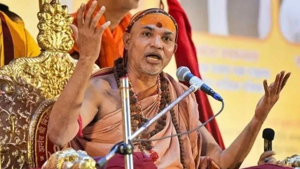 Swami Avimukteshwaranand Harassment