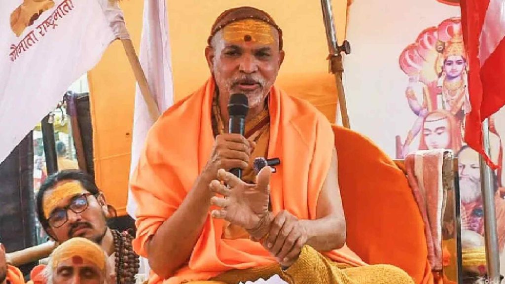Swami Avimukteshwaranand Row