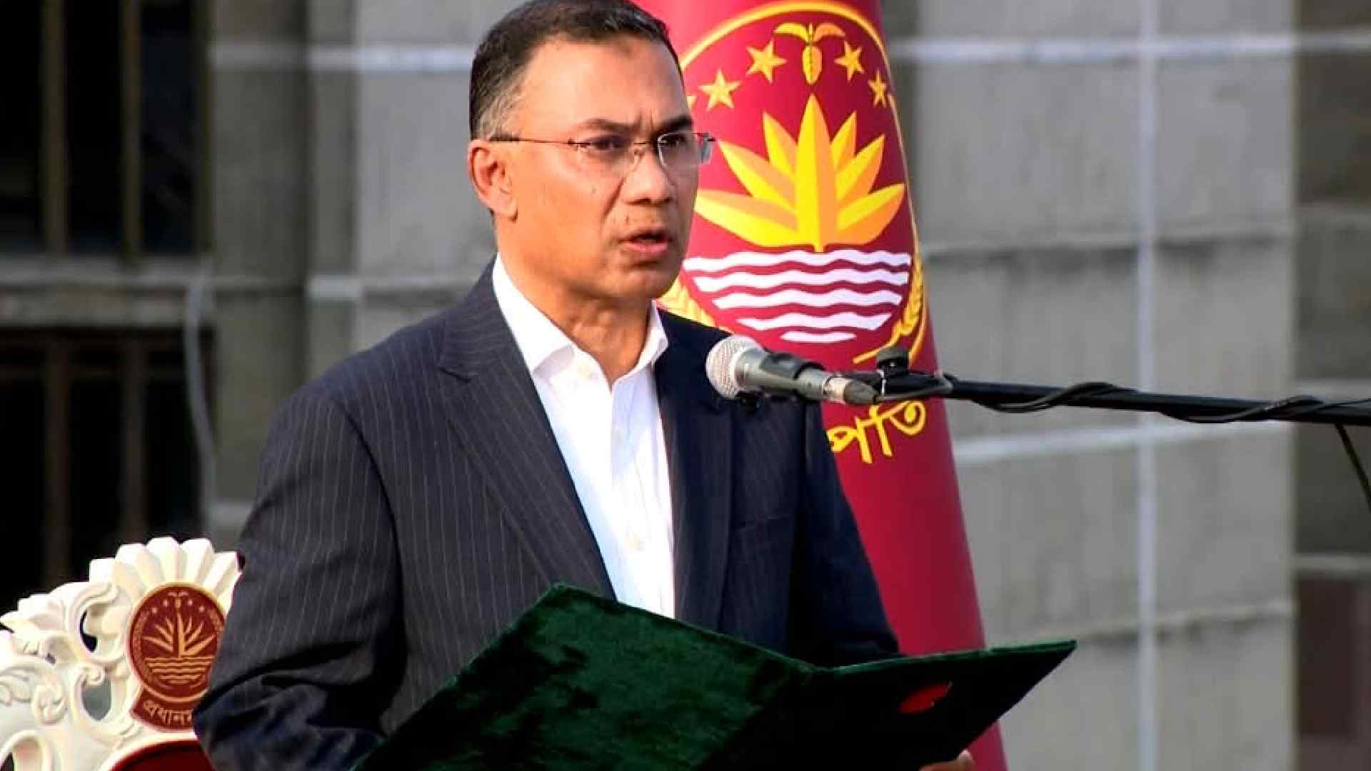 Tarique Rahman PM Oath