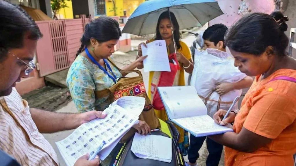 UP Draft Voter List