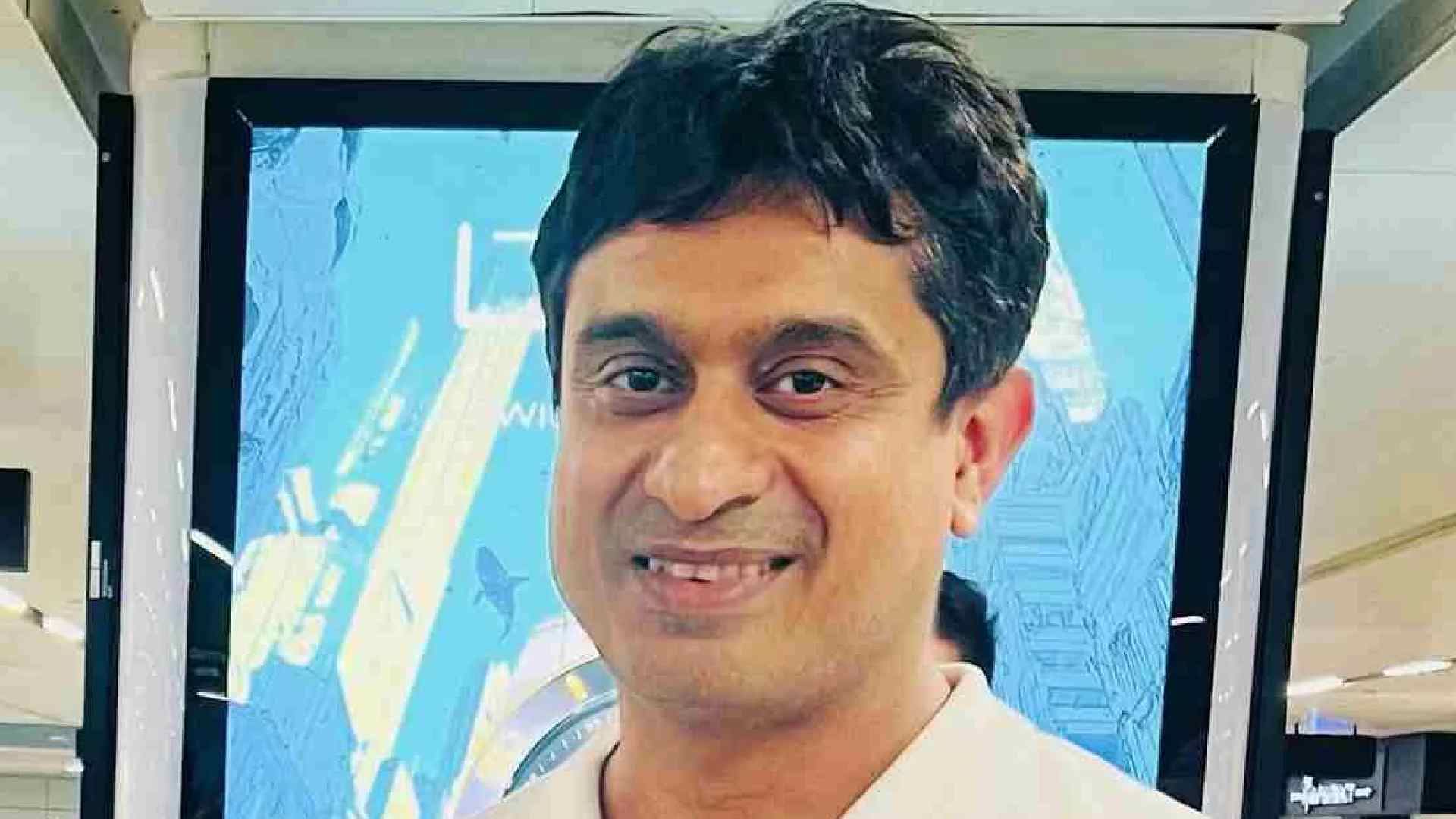 Uday Bhanu Chib Arrested