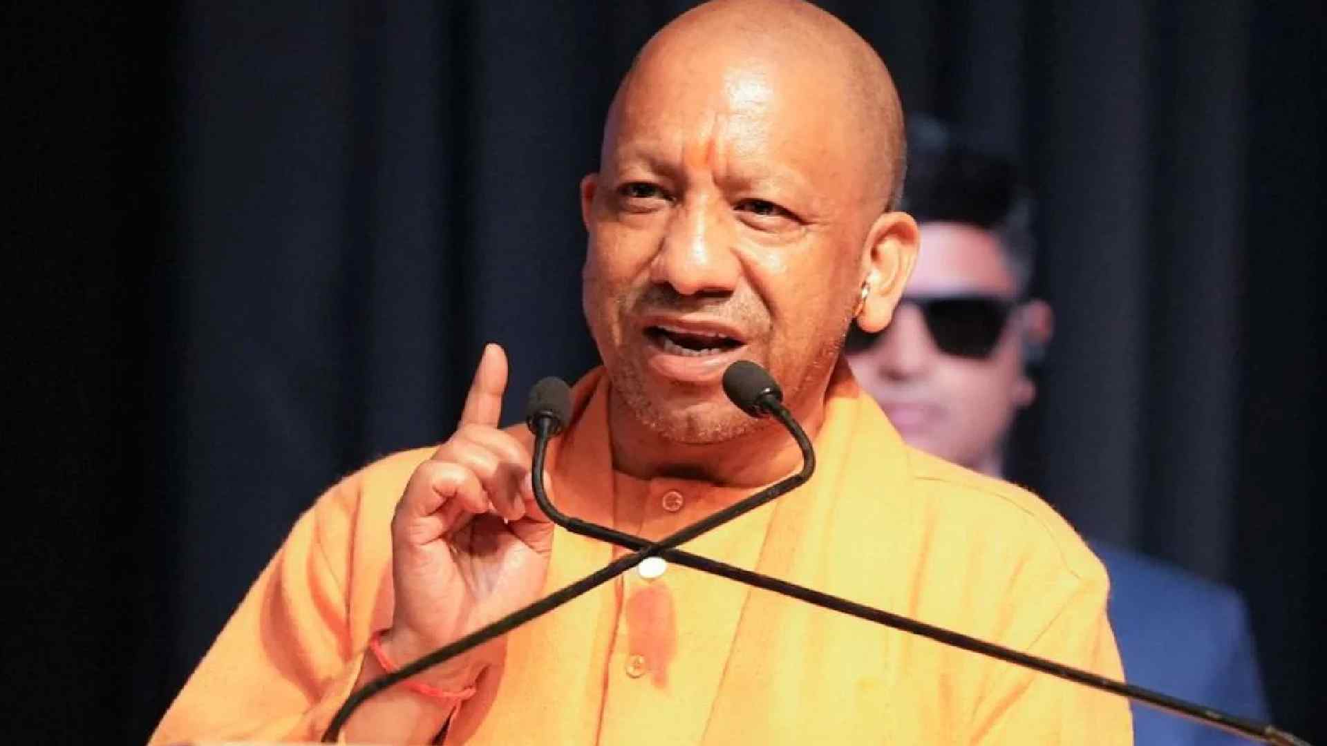 Uttar Pradesh
