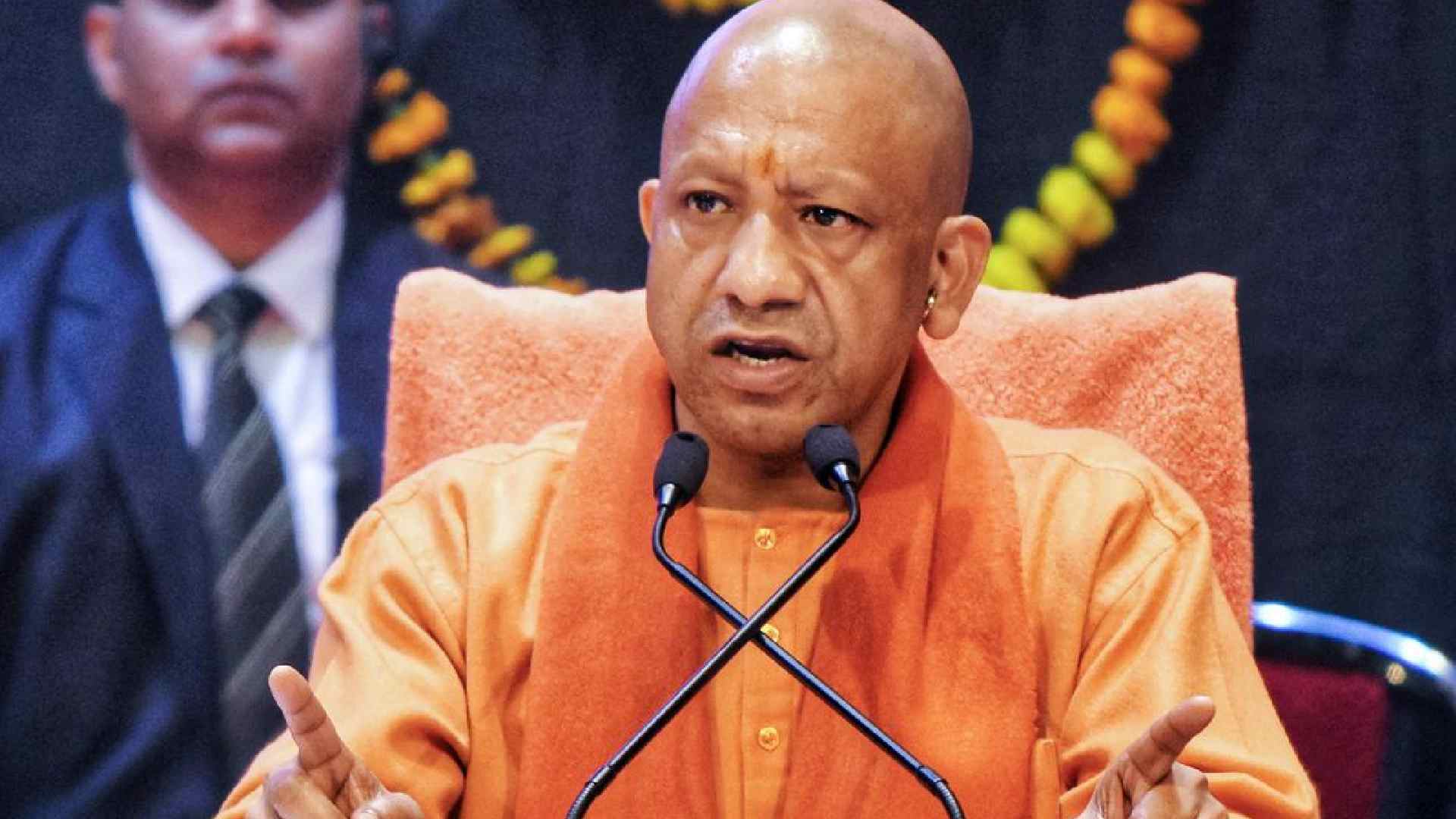 Uttar Pradesh