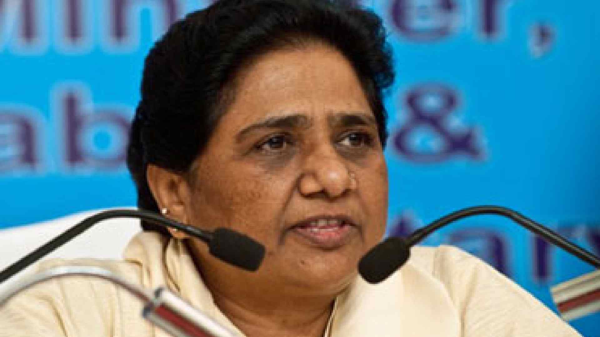 Uttar Pradesh