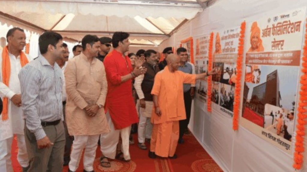 STPI Gorakhpur GIDA IT Park Inauguration