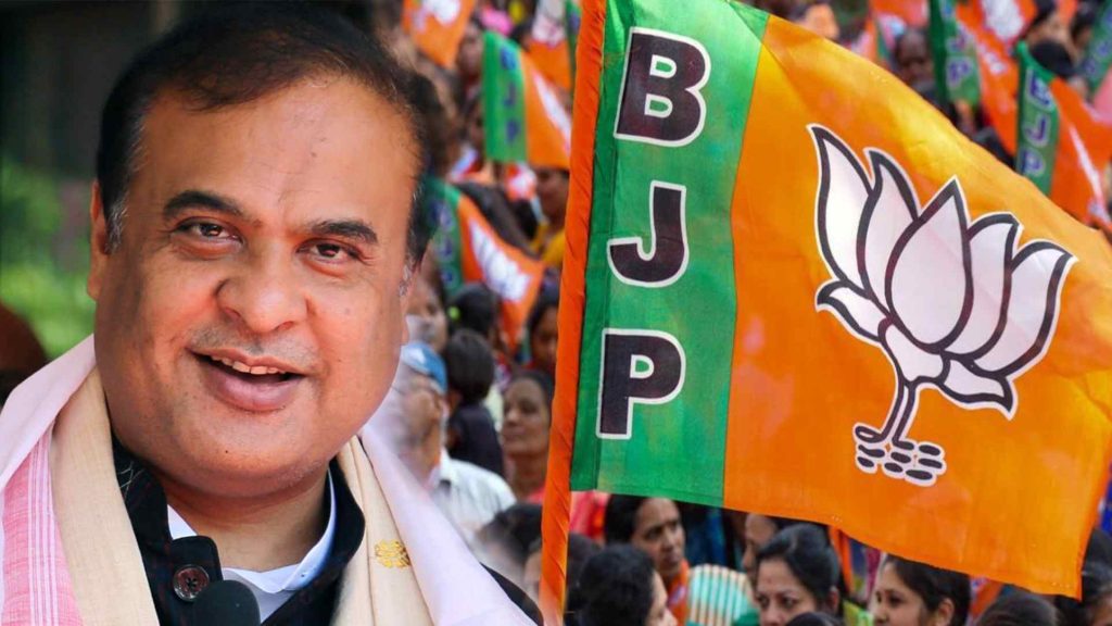 Assam polls 2026