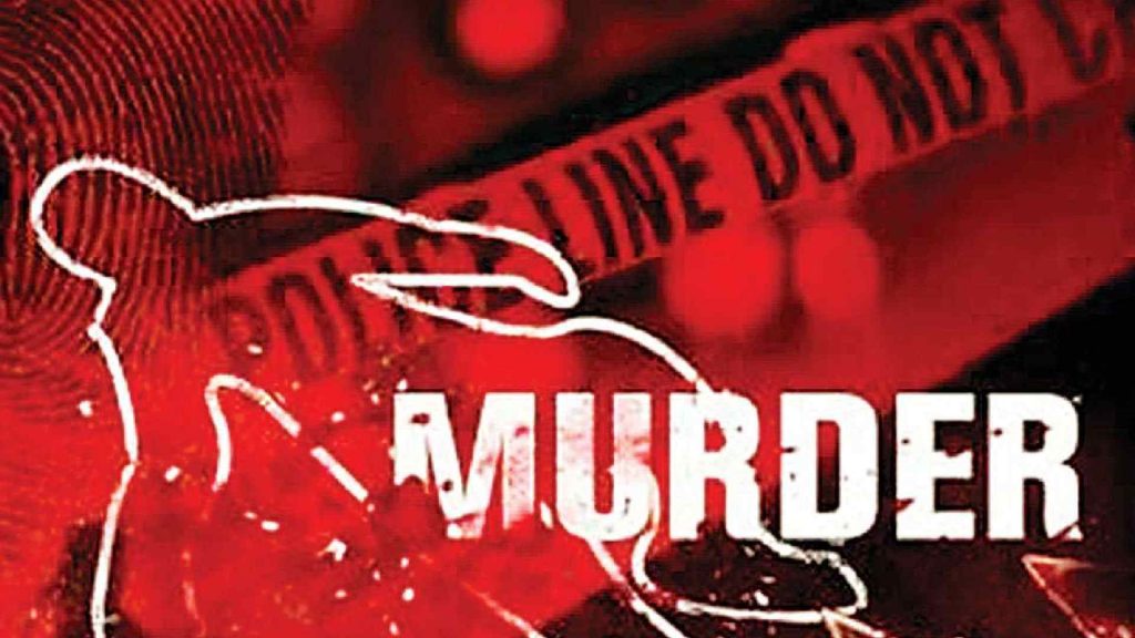 Bahraich Murder