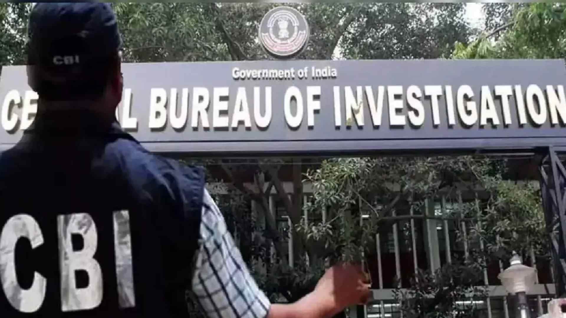 Delhi Excise Policy Case