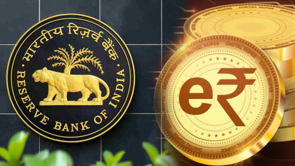 Digital Rupee