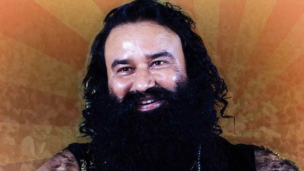 Gurmeet Ram Rahim