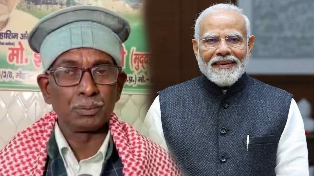 Iqbal Ansari Lauds PM Modi