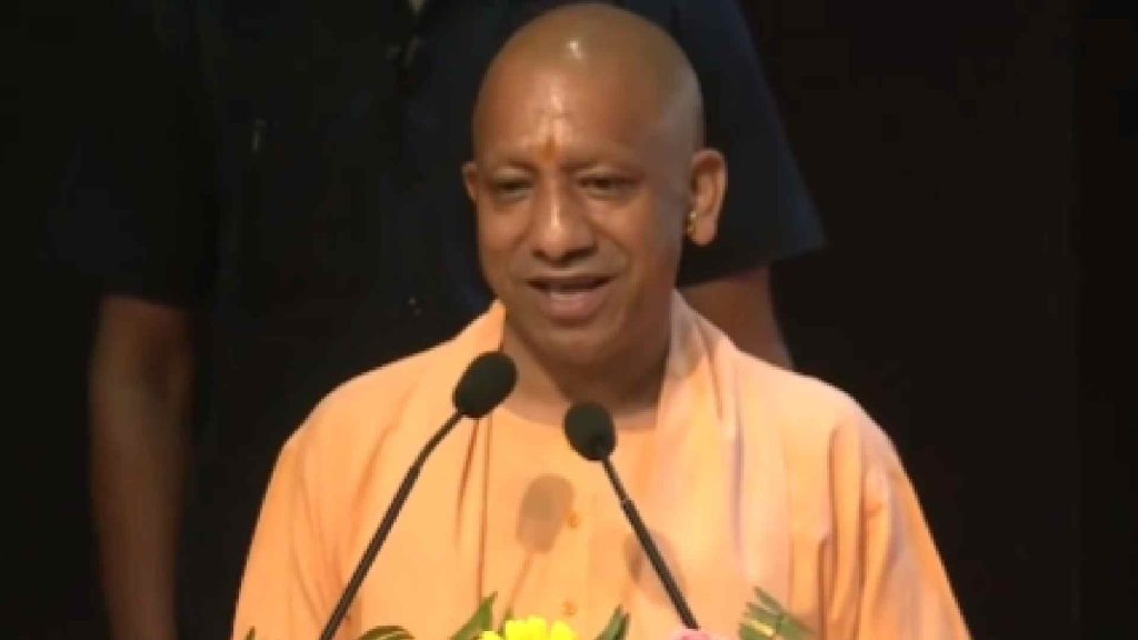 UP Govt Cm Yuva Credit