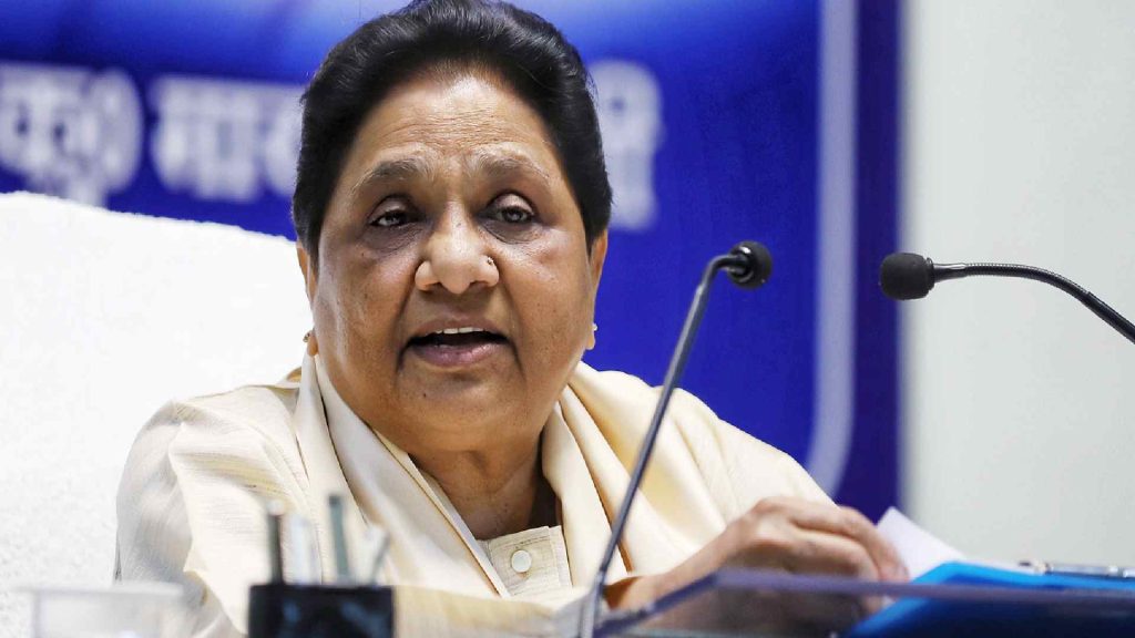 Mayawati