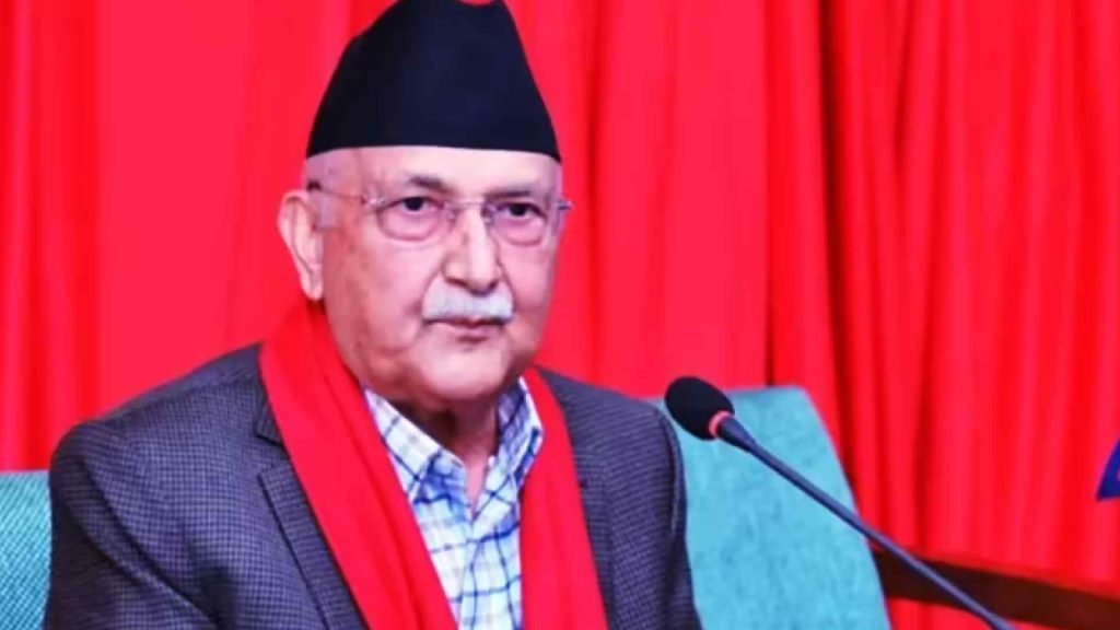 Nepal Ex-PM KP Sharma Oli Arrested