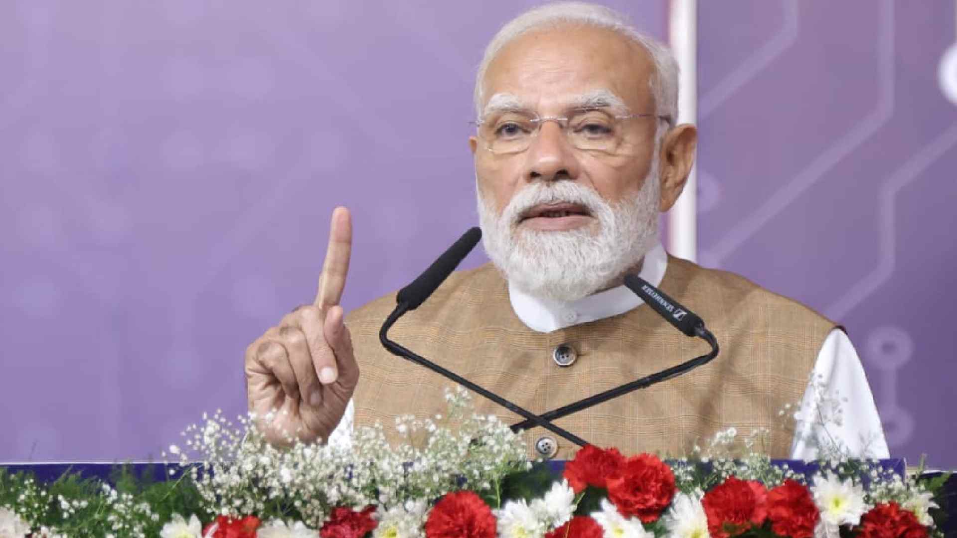 PM Modi Gujrat Visit