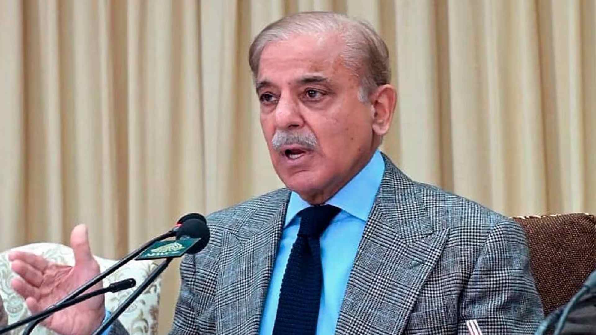 Pakistan Economic Crisis