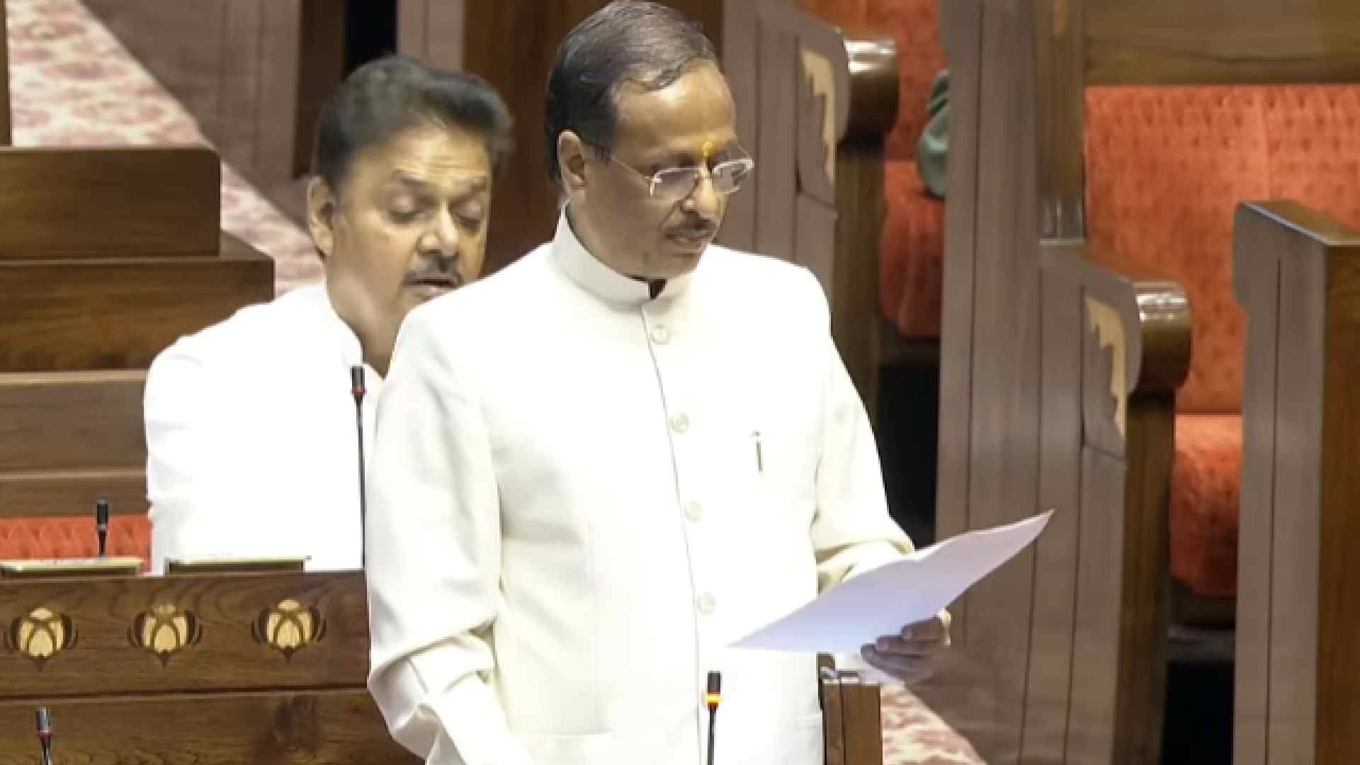 Parliament Budget Session 2026
