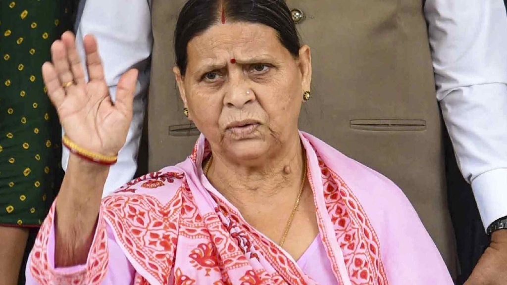 Rabri devi on CM Nitish