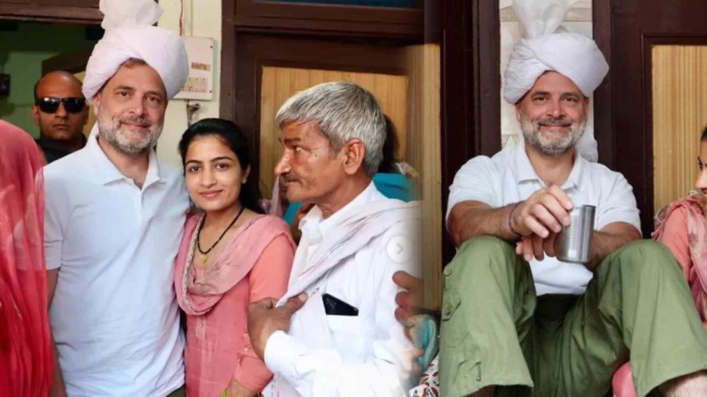 Rahul Gandhi