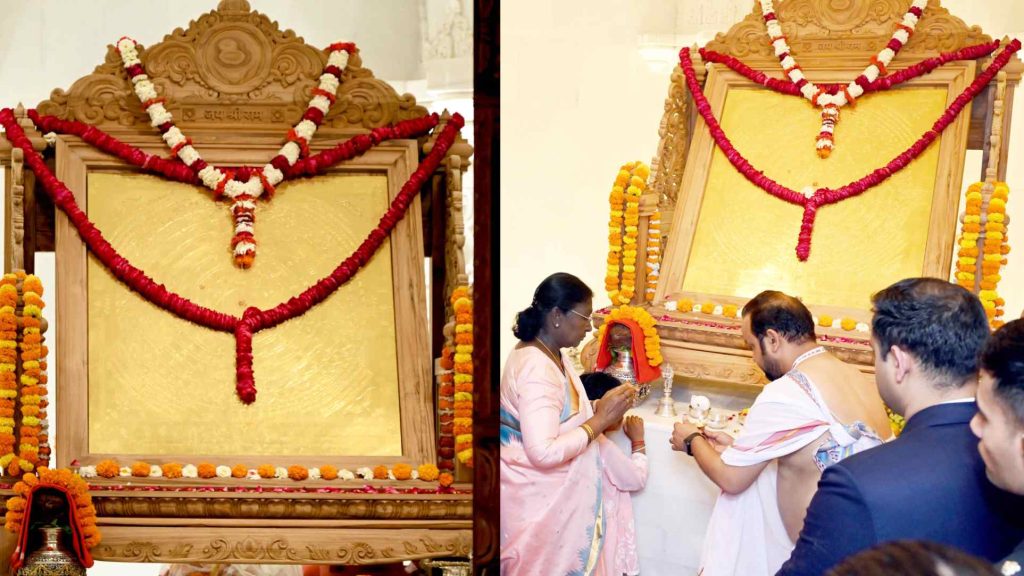 Shri Ram Yantra Sthapana