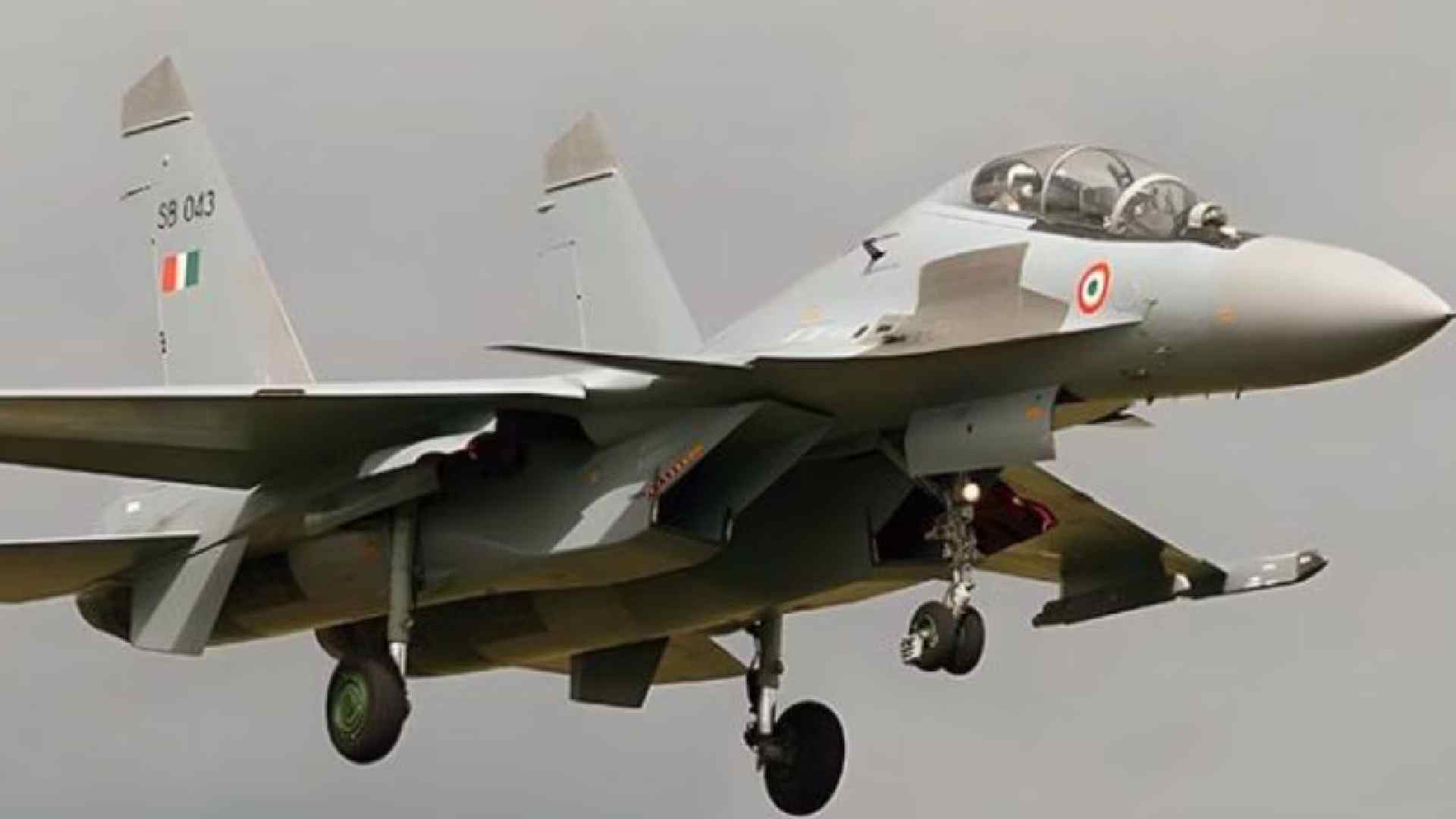 Sukhoi Su-30 MKI Missing