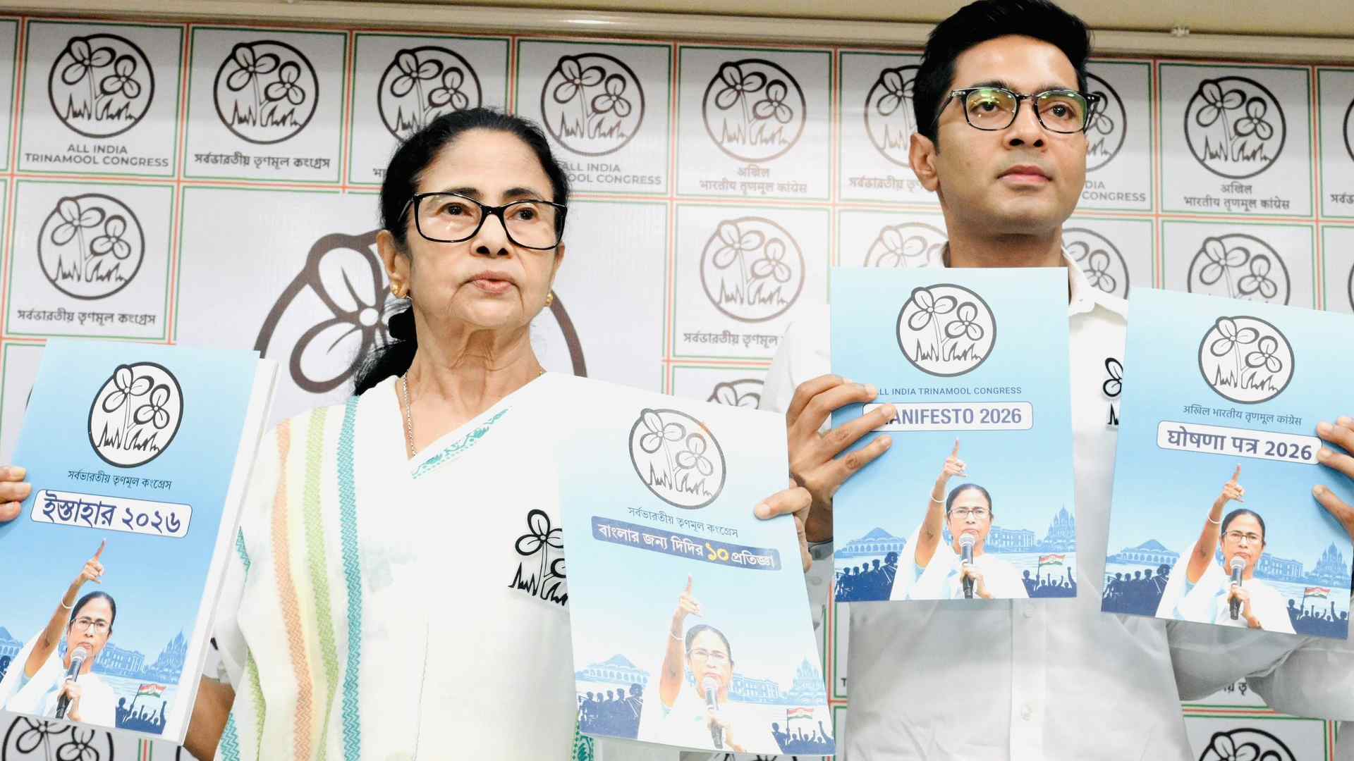 TMC Manifesto