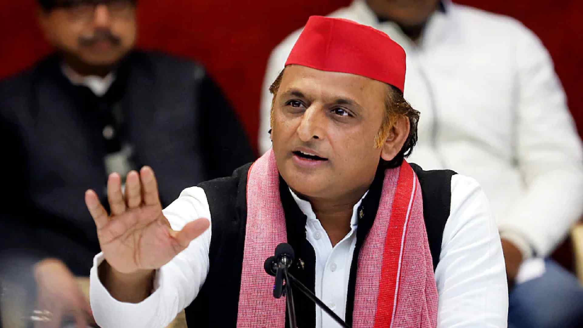 UP Politics