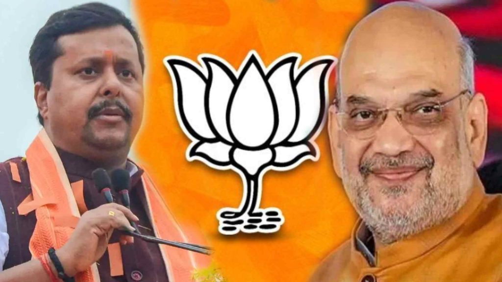 West Bengal Assembly Election 2026