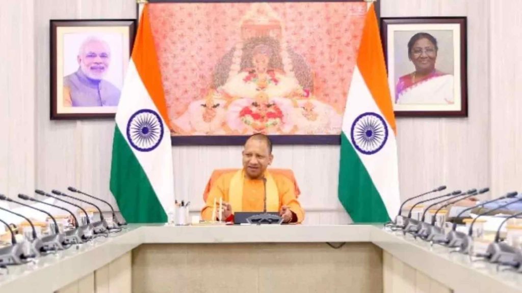 Yogi Cabinet Meeting