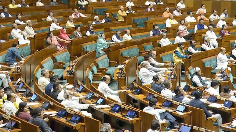women reservation act amendment