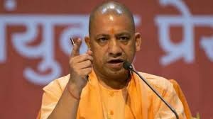 Cm Yogi Launches Nivesh Mitra 3 Portal
