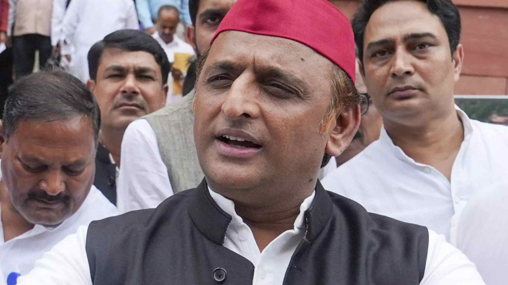 Akhilesh Yadav