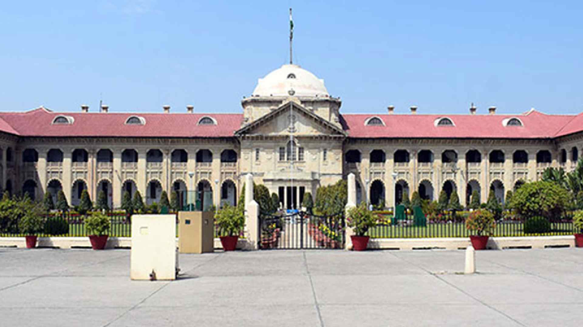 Allahabad High Court