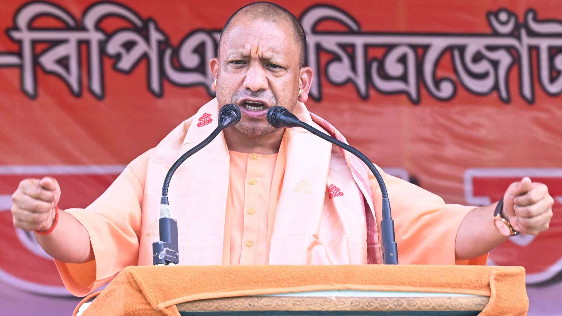 Assam Assembly Polls 2026