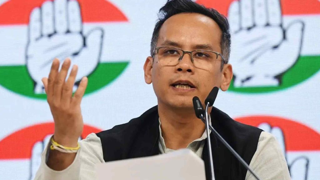 Assam Election 2026