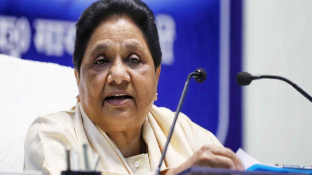Mayawati