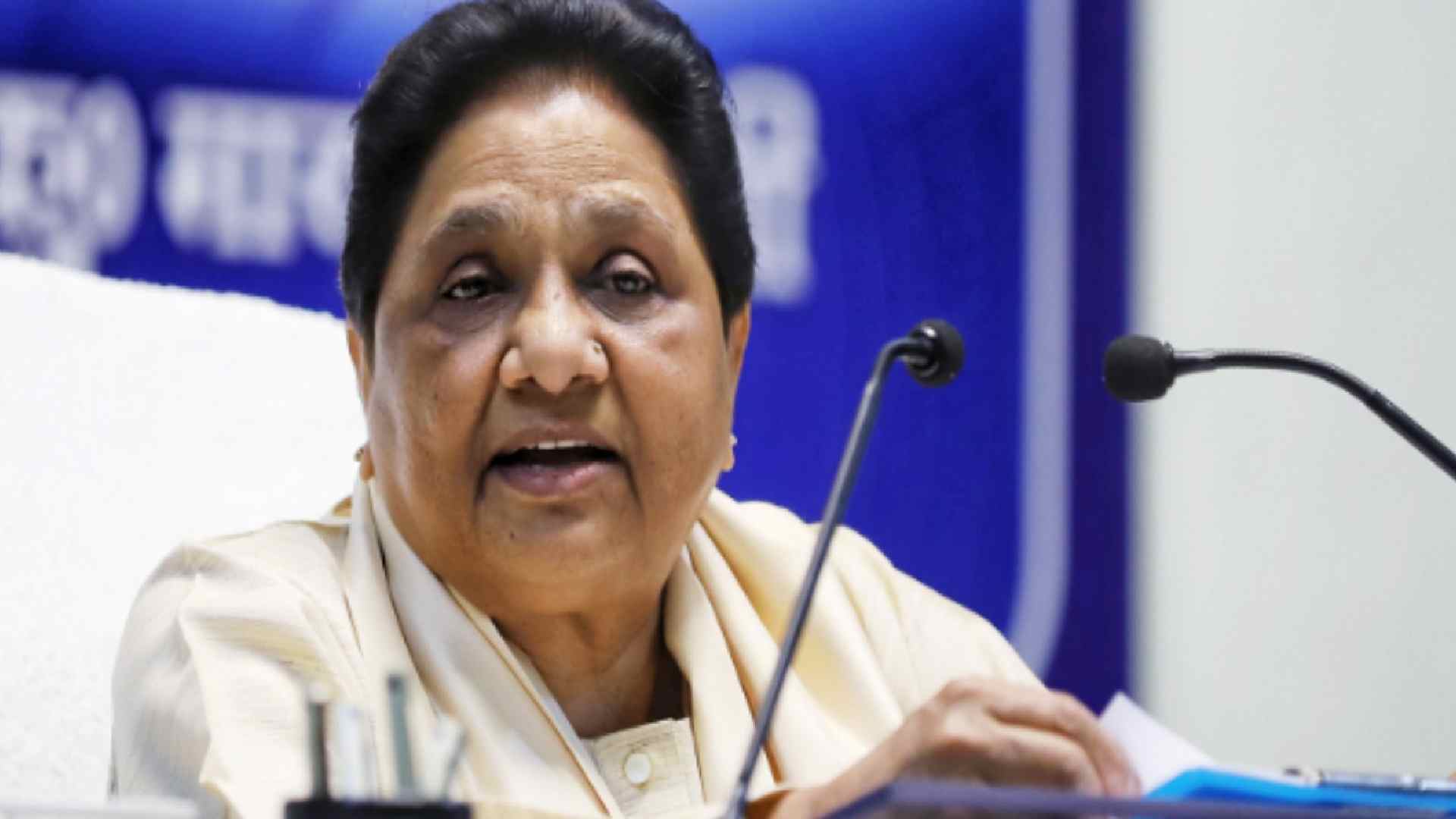 Mayawati