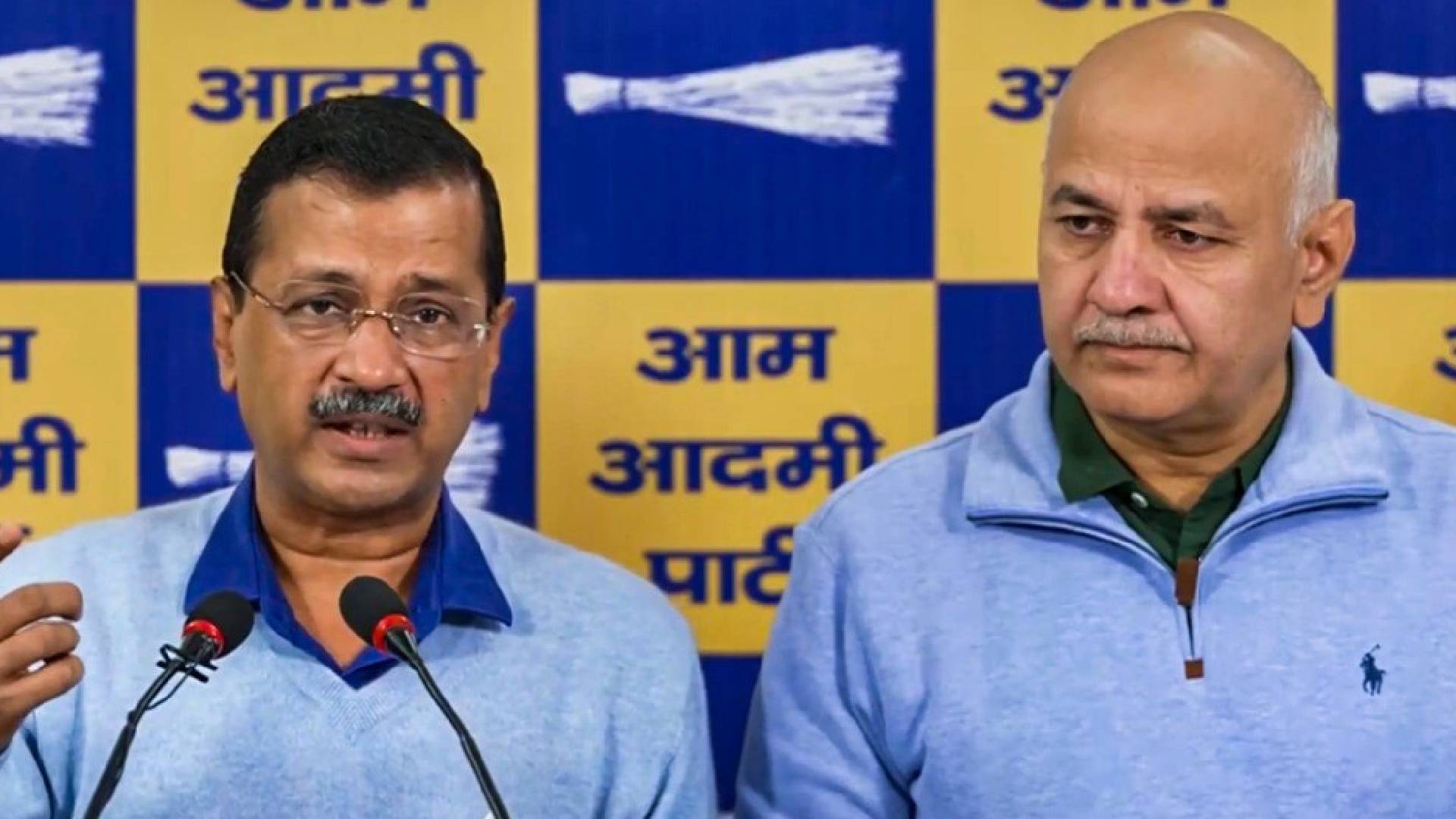 Raghav Chadha Quits AAP