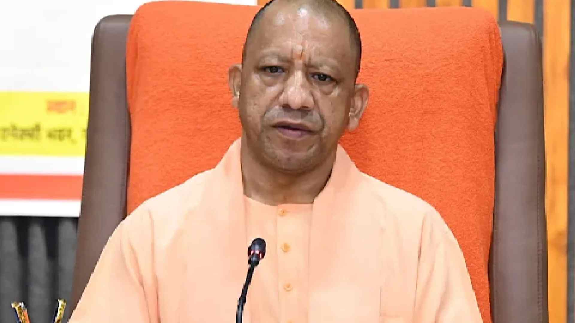 Uttar Pradesh