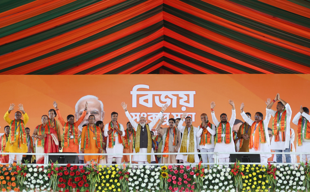 PM Modi